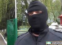 В Донецкой области начали формировать партизанский отряд «Донбасс»